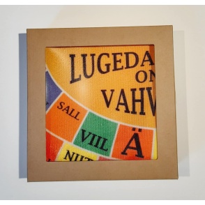 Kinkekomplekt "Lugeda on vahva"